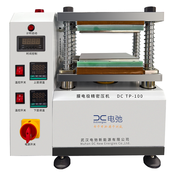 热压机 - 副本.png